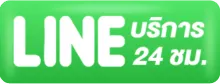 heng228