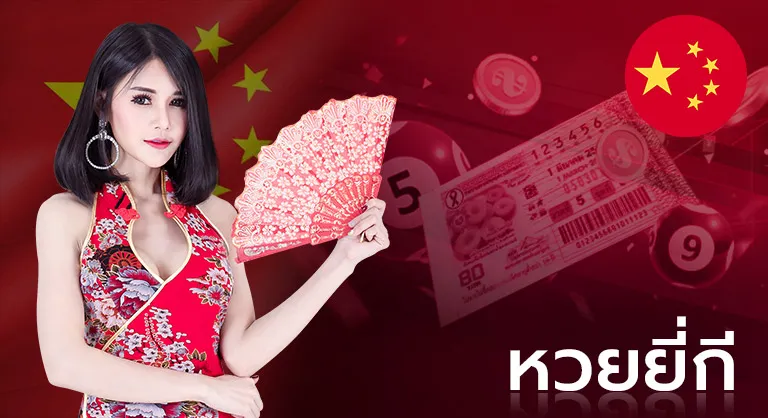 heng228
